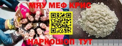 mdpv Краснознаменск