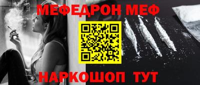 дмт Краснодар