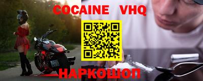 МДПВ Лесной