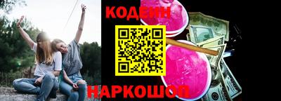 МДПВ Лесной