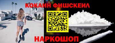 а пвп мука Лениногорск
