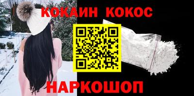 mdpv Краснознаменск