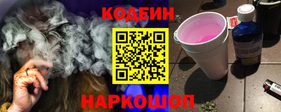 mdpv Краснознаменск