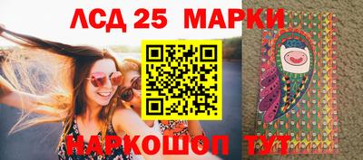 МДПВ Лесной