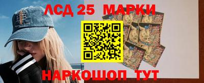 дмт Краснодар