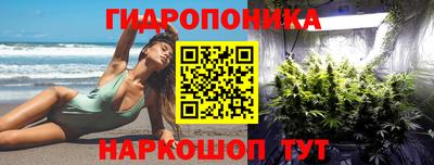 а пвп мука Лениногорск