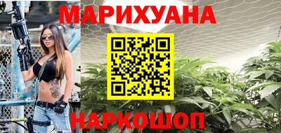 дмт Краснодар