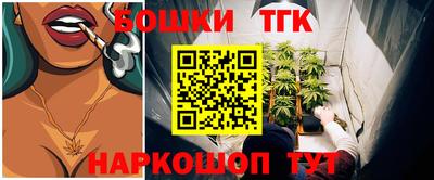 дмт Краснодар