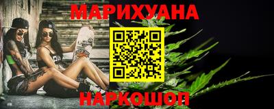 дмт Краснодар
