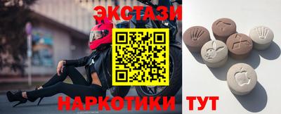 МДПВ Лесной