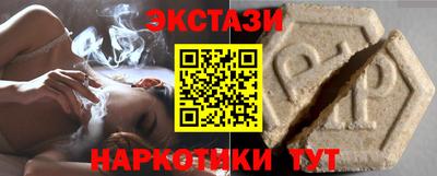 МДПВ Лесной