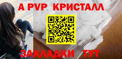 МДПВ Лесной