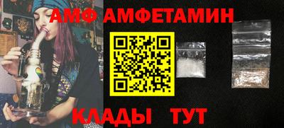 а пвп мука Лениногорск
