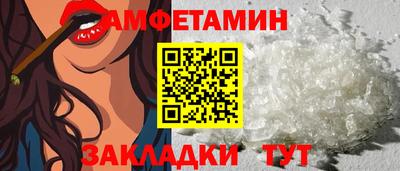 mdpv Краснознаменск