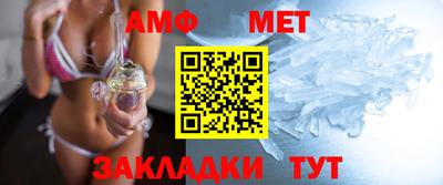 Альфа ПВП Ленинск-Кузнецкий