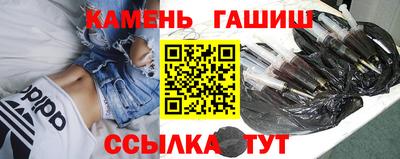 дмт Краснодар