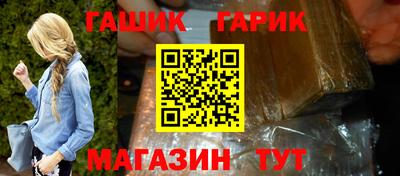 дмт Краснодар