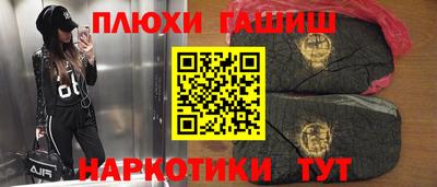дмт Краснодар