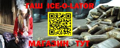 дмт Краснодар