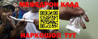 дмт Краснодар