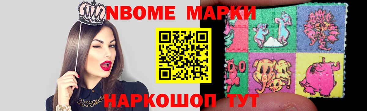 Клинцы  LSD-25 экстази кислота  Вход с VPN  Лсд 25 экстази ecstasy 
